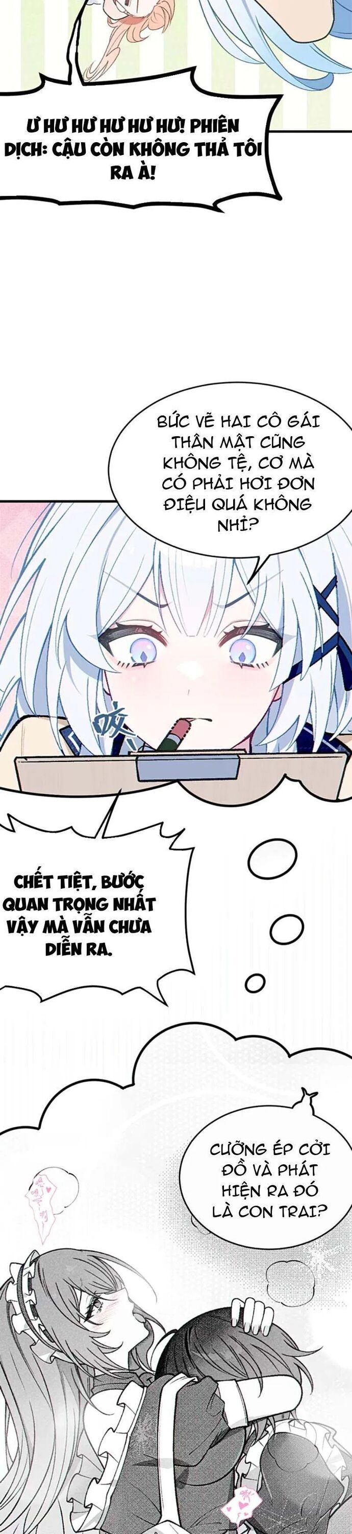 Sau Khi Biến Thành Quái Vật Cthulhu Họ Càng Điên Cuồng Hơn - Chapter 18 - Page 16