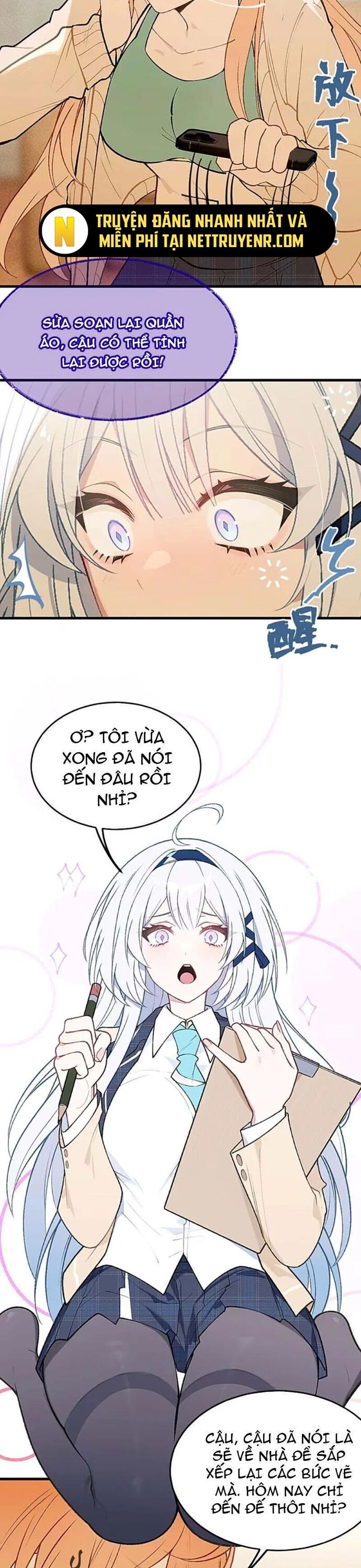 Sau Khi Biến Thành Quái Vật Cthulhu Họ Càng Điên Cuồng Hơn - Chapter 18 - Page 27