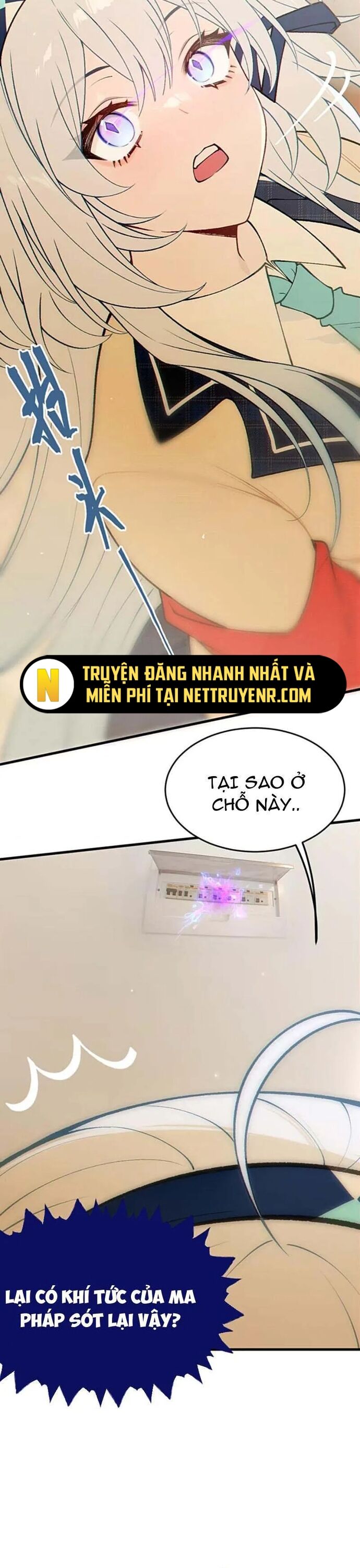 Sau Khi Biến Thành Quái Vật Cthulhu Họ Càng Điên Cuồng Hơn - Chapter 18 - Page 30