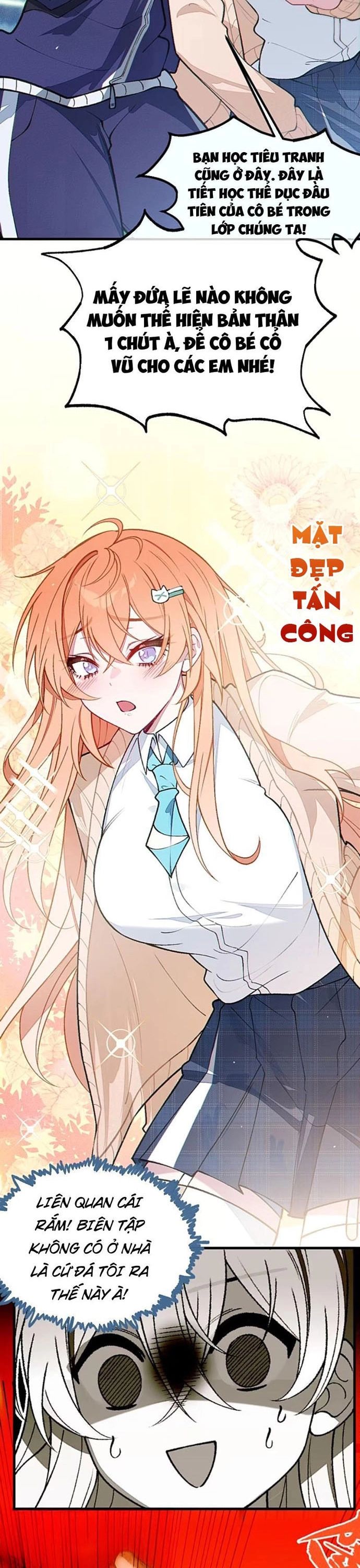 Sau Khi Biến Thành Quái Vật Cthulhu Họ Càng Điên Cuồng Hơn - Chapter 19 - Page 12