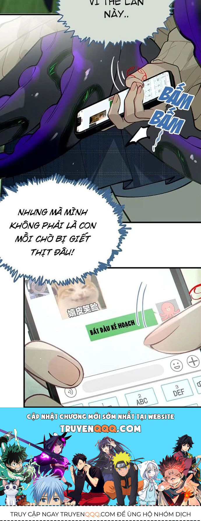 Sau Khi Biến Thành Quái Vật Cthulhu Họ Càng Điên Cuồng Hơn - Chapter 19 - Page 28