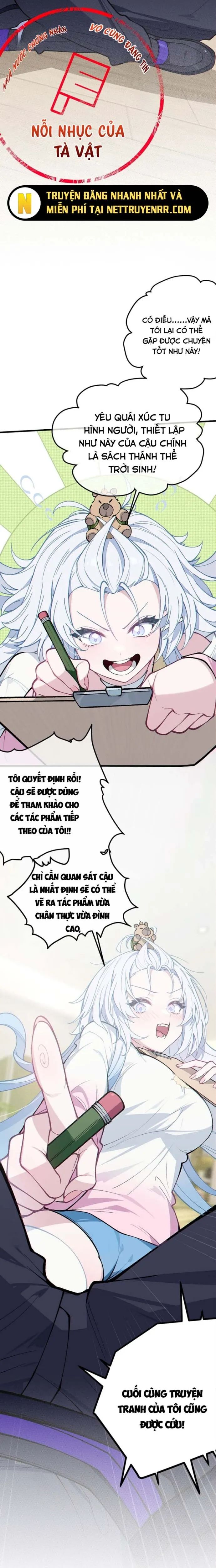 Sau Khi Biến Thành Quái Vật Cthulhu Họ Càng Điên Cuồng Hơn - Chapter 2 - Page 16