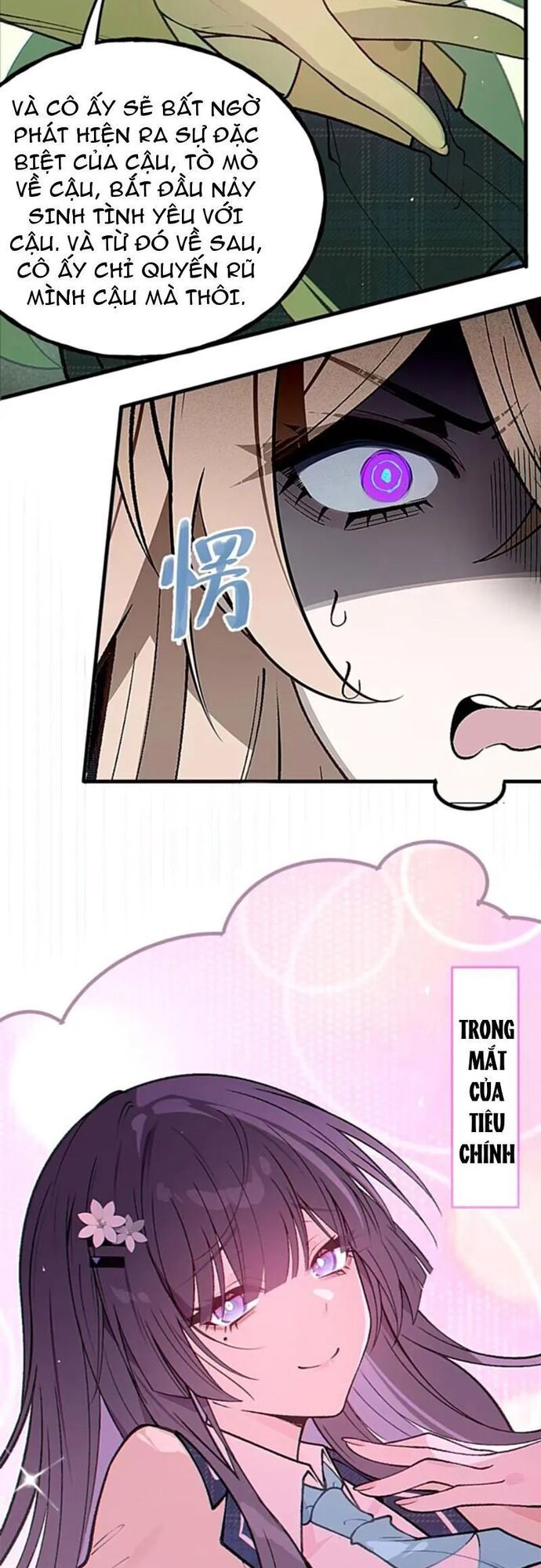 Sau Khi Biến Thành Quái Vật Cthulhu Họ Càng Điên Cuồng Hơn - Chapter 22 - Page 29