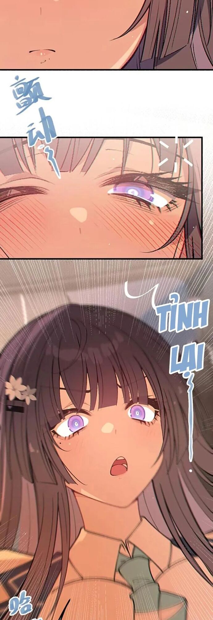 Sau Khi Biến Thành Quái Vật Cthulhu Họ Càng Điên Cuồng Hơn - Chapter 22 - Page 34