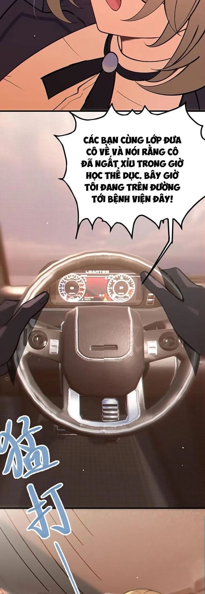 Sau Khi Biến Thành Quái Vật Cthulhu Họ Càng Điên Cuồng Hơn - Chapter 22 - Page 36