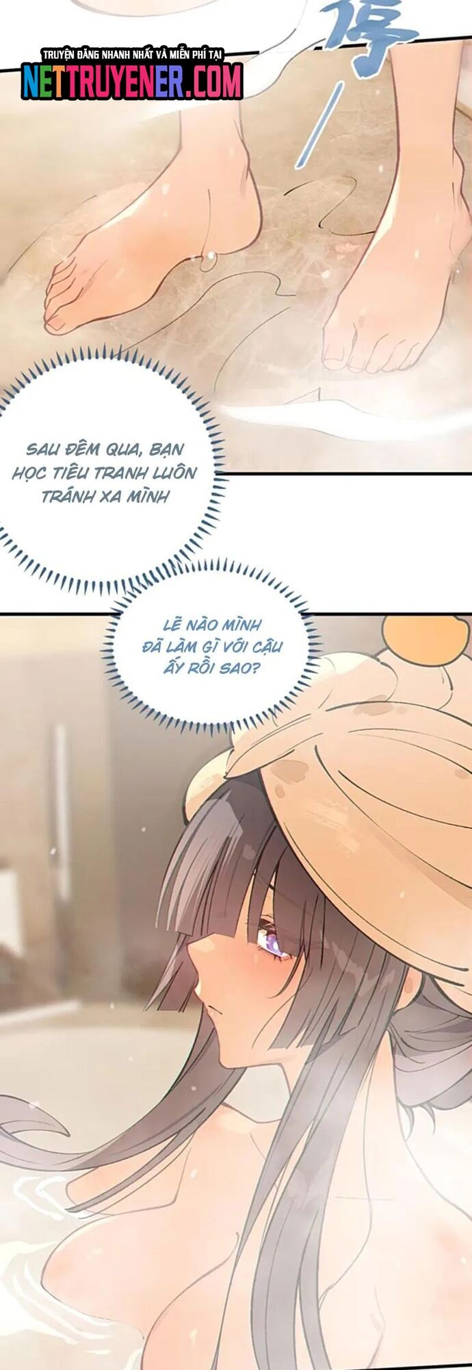 Sau Khi Biến Thành Quái Vật Cthulhu Họ Càng Điên Cuồng Hơn - Chapter 22 - Page 44