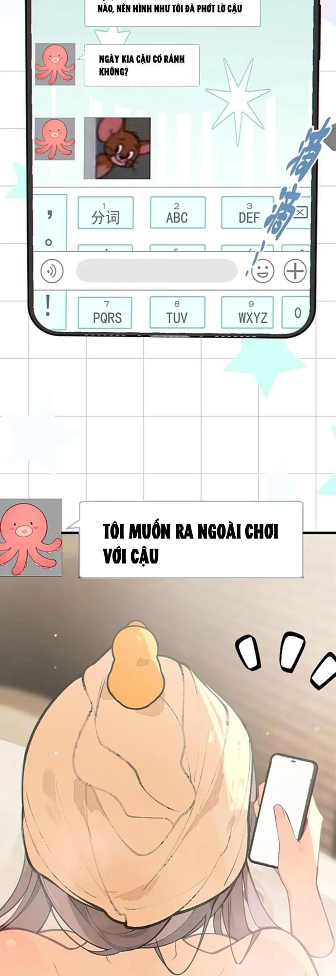 Sau Khi Biến Thành Quái Vật Cthulhu Họ Càng Điên Cuồng Hơn - Chapter 22 - Page 47