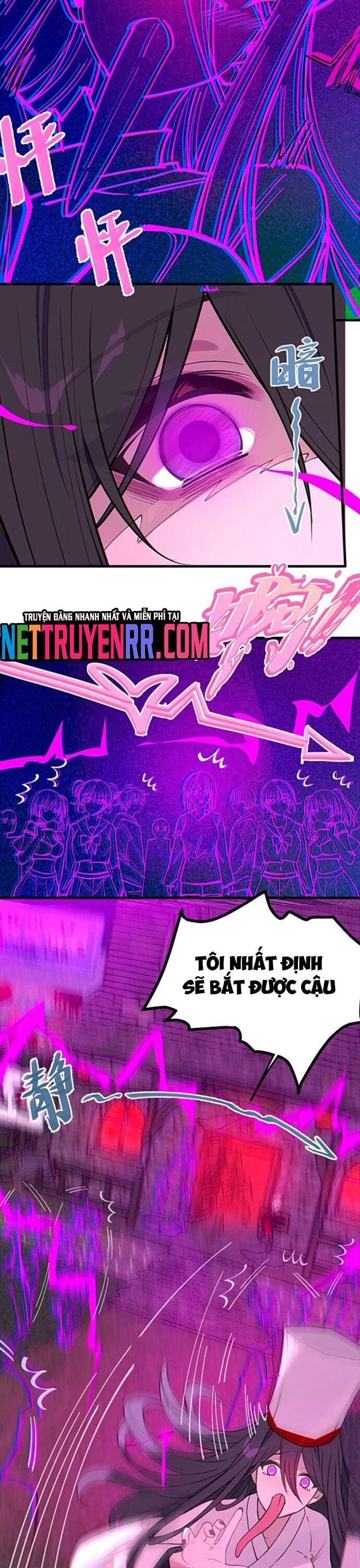 Sau Khi Biến Thành Quái Vật Cthulhu Họ Càng Điên Cuồng Hơn - Chapter 24.1 - Page 12