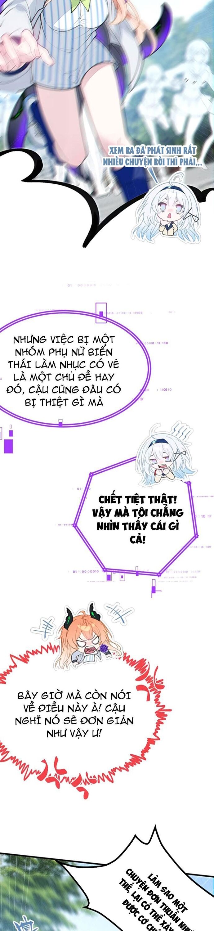 Sau Khi Biến Thành Quái Vật Cthulhu Họ Càng Điên Cuồng Hơn - Chapter 24.1 - Page 17