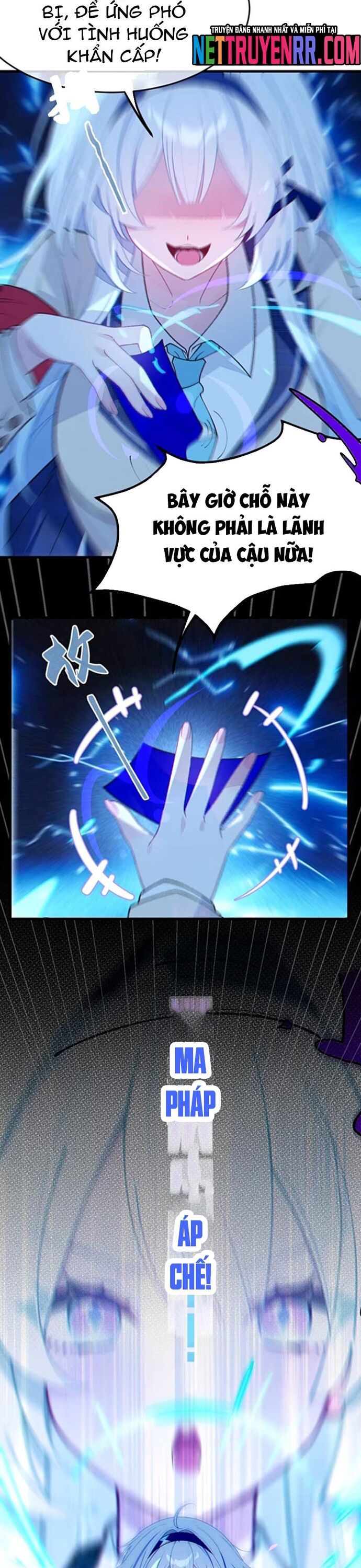 Sau Khi Biến Thành Quái Vật Cthulhu Họ Càng Điên Cuồng Hơn - Chapter 24.1 - Page 21