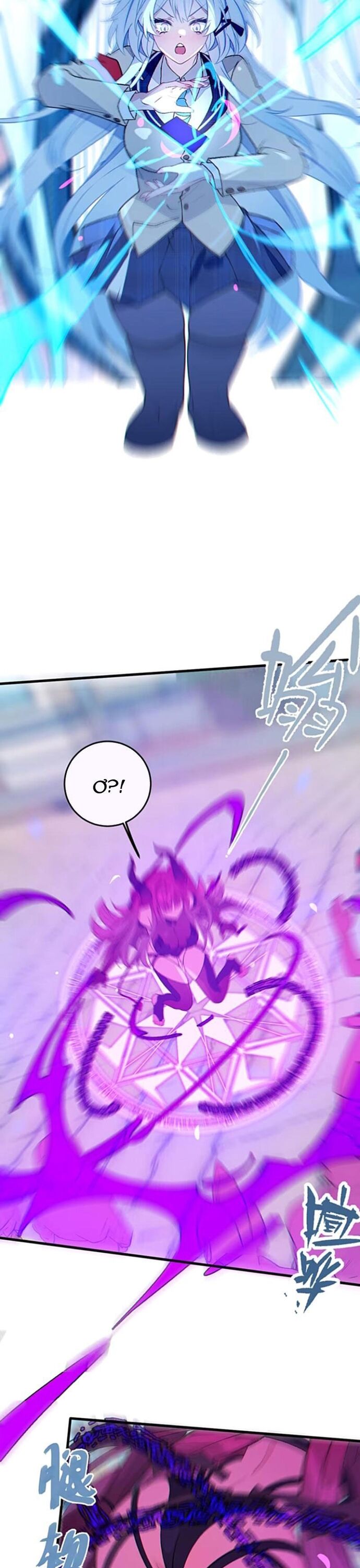 Sau Khi Biến Thành Quái Vật Cthulhu Họ Càng Điên Cuồng Hơn - Chapter 24.1 - Page 22