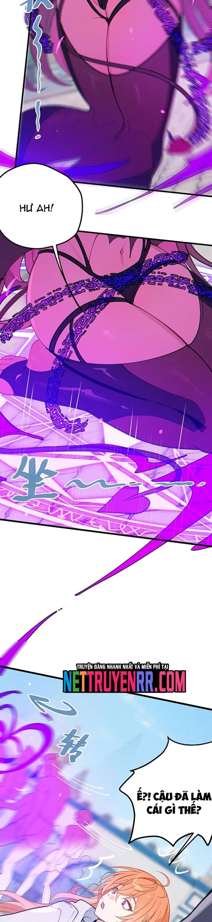 Sau Khi Biến Thành Quái Vật Cthulhu Họ Càng Điên Cuồng Hơn - Chapter 24.1 - Page 23