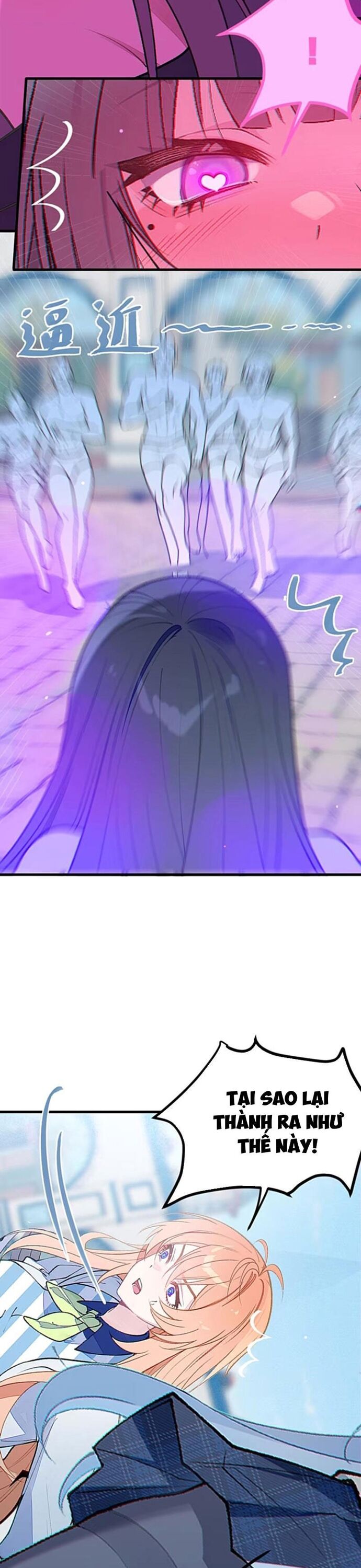 Sau Khi Biến Thành Quái Vật Cthulhu Họ Càng Điên Cuồng Hơn - Chapter 24.1 - Page 26