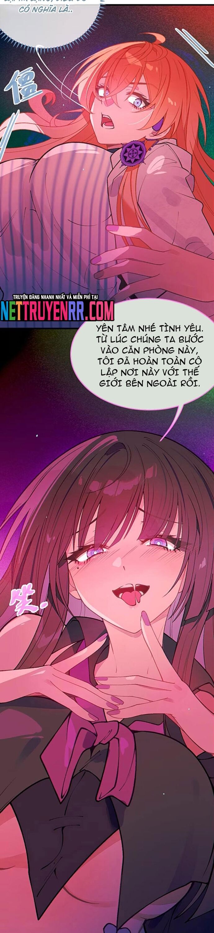 Sau Khi Biến Thành Quái Vật Cthulhu Họ Càng Điên Cuồng Hơn - Chapter 24.1 - Page 3