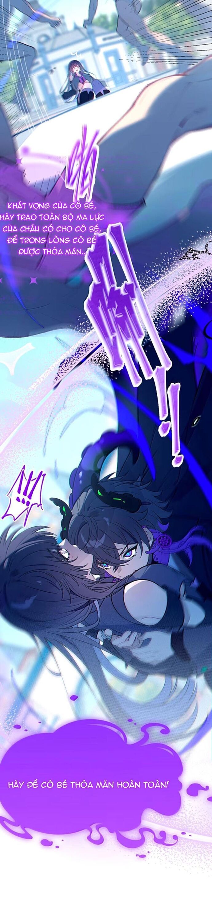 Sau Khi Biến Thành Quái Vật Cthulhu Họ Càng Điên Cuồng Hơn - Chapter 25 - Page 10