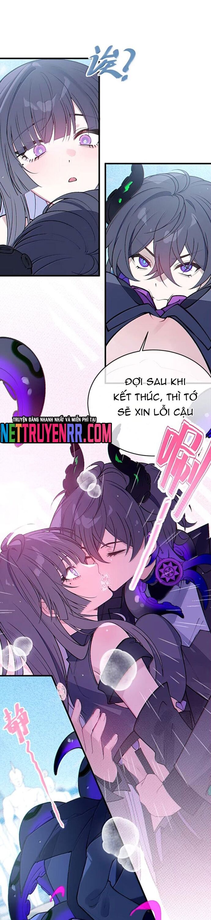 Sau Khi Biến Thành Quái Vật Cthulhu Họ Càng Điên Cuồng Hơn - Chapter 25 - Page 11