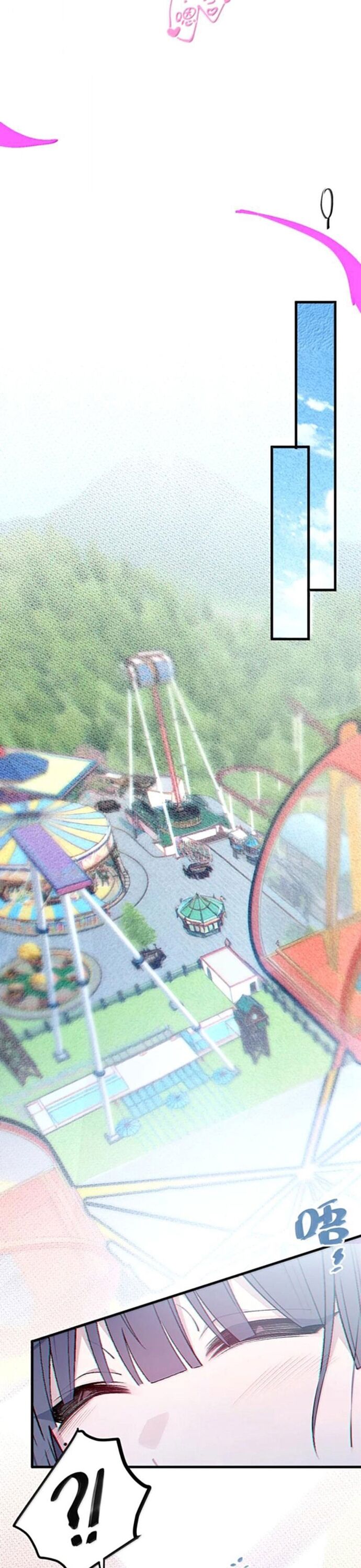 Sau Khi Biến Thành Quái Vật Cthulhu Họ Càng Điên Cuồng Hơn - Chapter 25 - Page 15