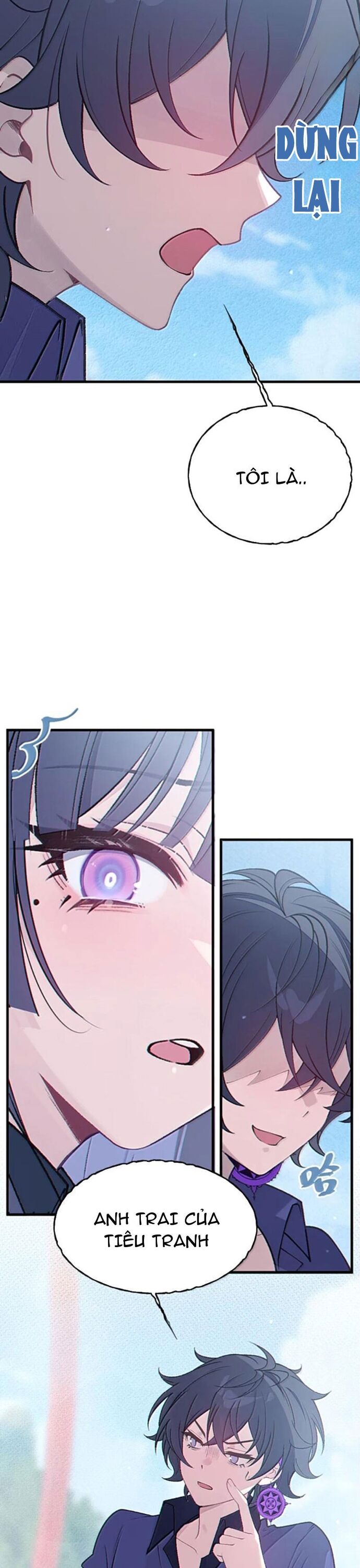 Sau Khi Biến Thành Quái Vật Cthulhu Họ Càng Điên Cuồng Hơn - Chapter 25 - Page 19