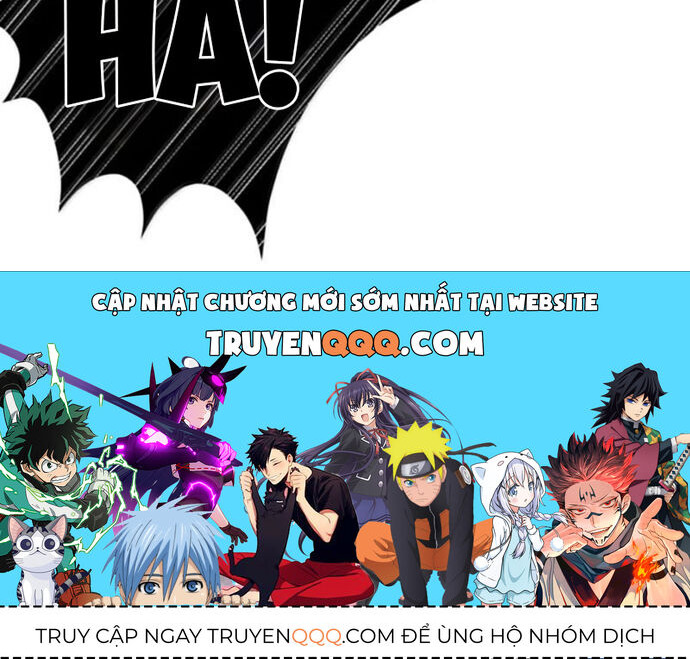 Sau Khi Biến Thành Quái Vật Cthulhu Họ Càng Điên Cuồng Hơn - Chapter 25 - Page 24