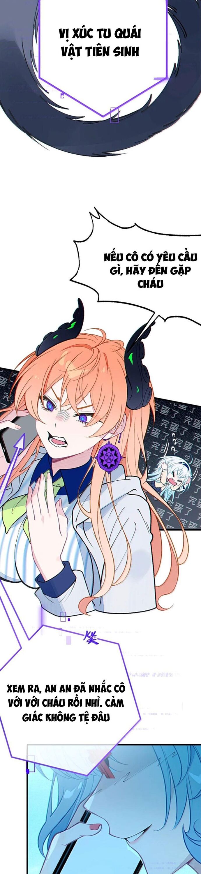 Sau Khi Biến Thành Quái Vật Cthulhu Họ Càng Điên Cuồng Hơn - Chapter 25 - Page 5