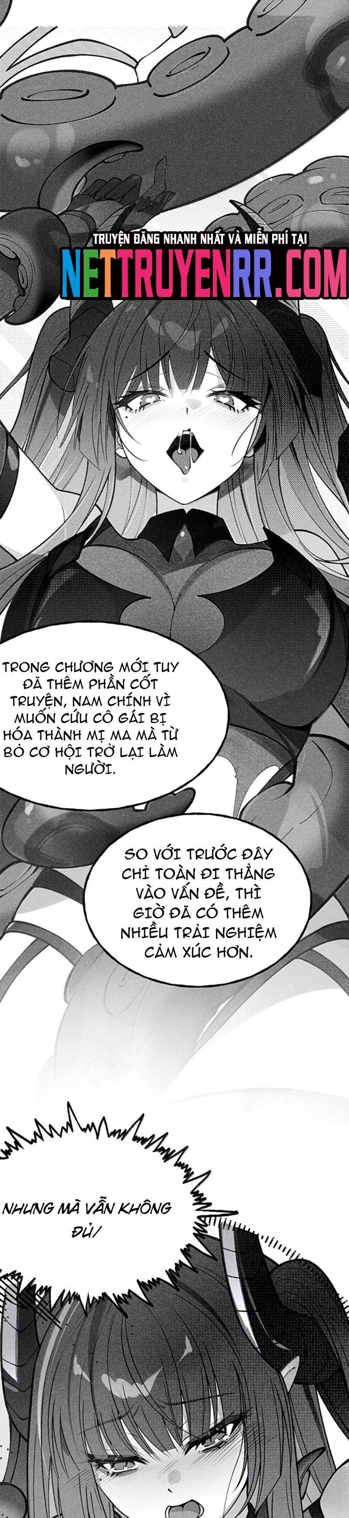 Sau Khi Biến Thành Quái Vật Cthulhu Họ Càng Điên Cuồng Hơn - Chapter 27 - Page 17