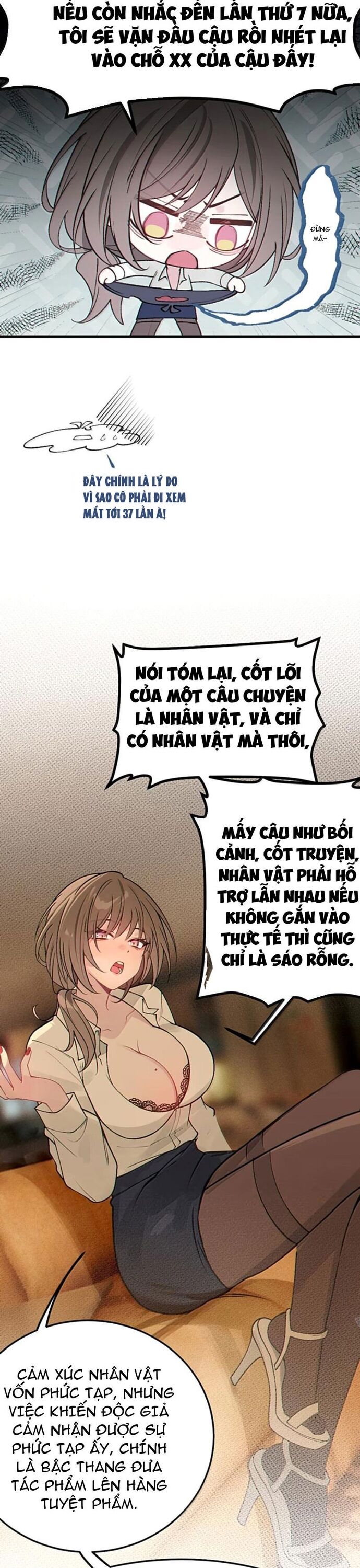 Sau Khi Biến Thành Quái Vật Cthulhu Họ Càng Điên Cuồng Hơn - Chapter 27 - Page 22