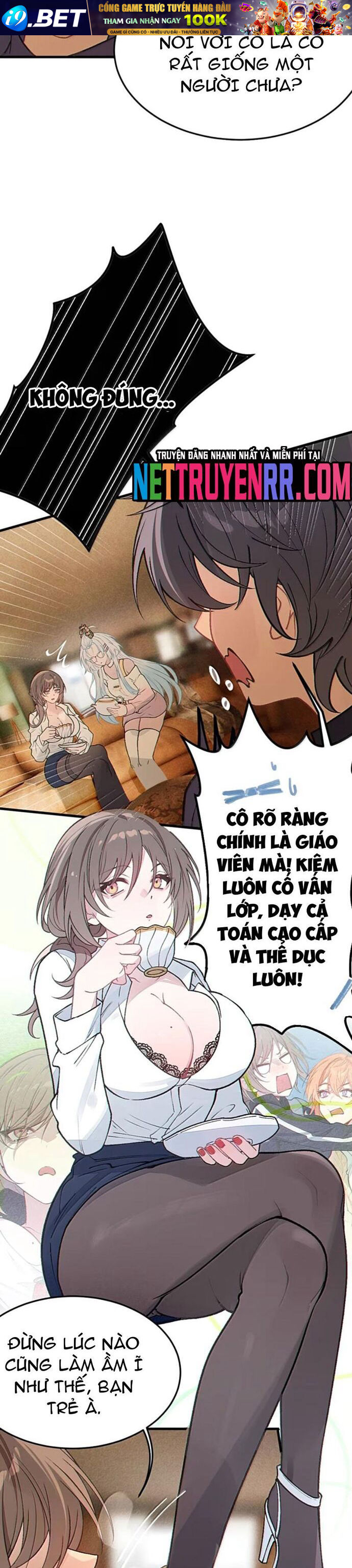 Sau Khi Biến Thành Quái Vật Cthulhu Họ Càng Điên Cuồng Hơn - Chapter 27 - Page 3