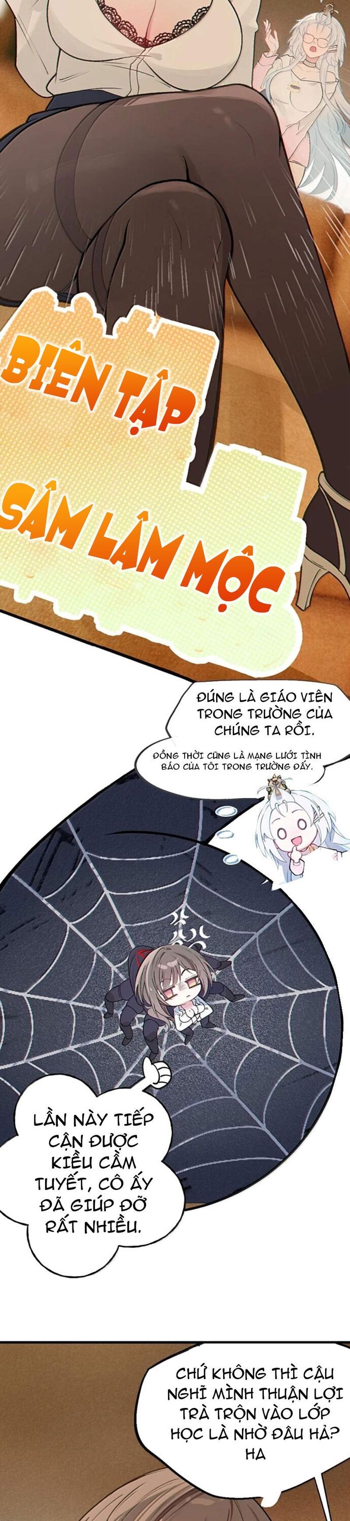 Sau Khi Biến Thành Quái Vật Cthulhu Họ Càng Điên Cuồng Hơn - Chapter 27 - Page 5