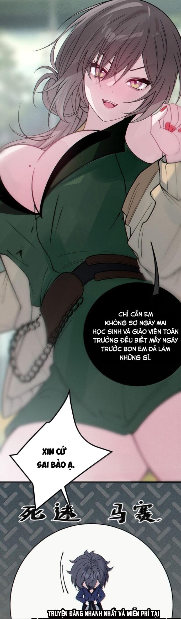 Sau Khi Biến Thành Quái Vật Cthulhu Họ Càng Điên Cuồng Hơn - Chapter 28 - Page 12