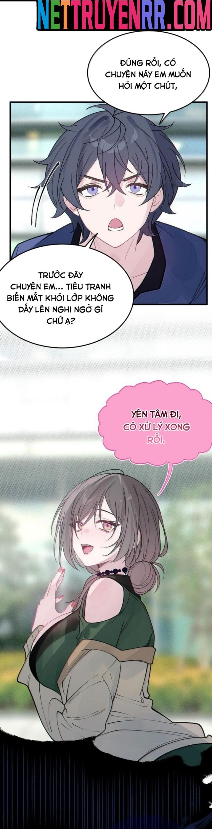 Sau Khi Biến Thành Quái Vật Cthulhu Họ Càng Điên Cuồng Hơn - Chapter 28 - Page 13