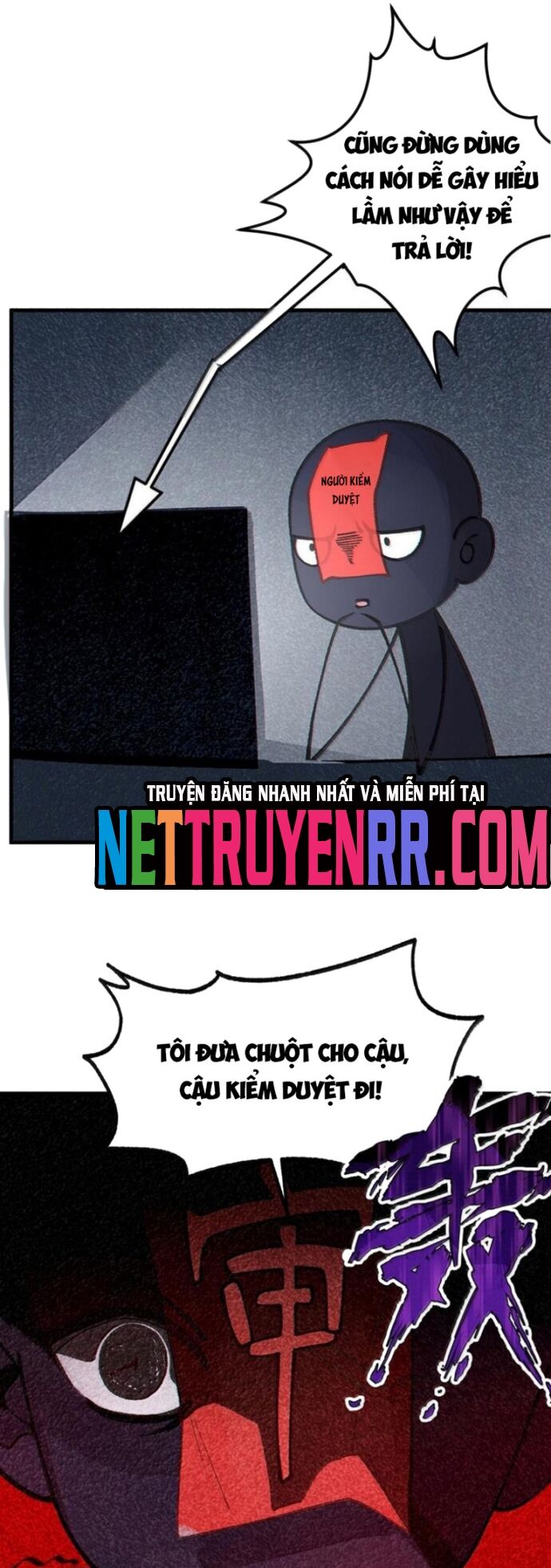 Sau Khi Biến Thành Quái Vật Cthulhu Họ Càng Điên Cuồng Hơn - Chapter 28 - Page 4