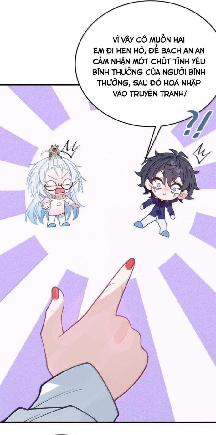 Sau Khi Biến Thành Quái Vật Cthulhu Họ Càng Điên Cuồng Hơn - Chapter 28 - Page 6