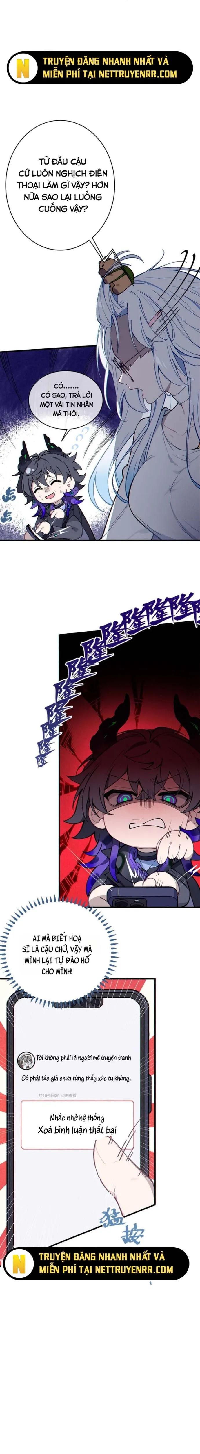 Sau Khi Biến Thành Quái Vật Cthulhu Họ Càng Điên Cuồng Hơn - Chapter 3 - Page 12