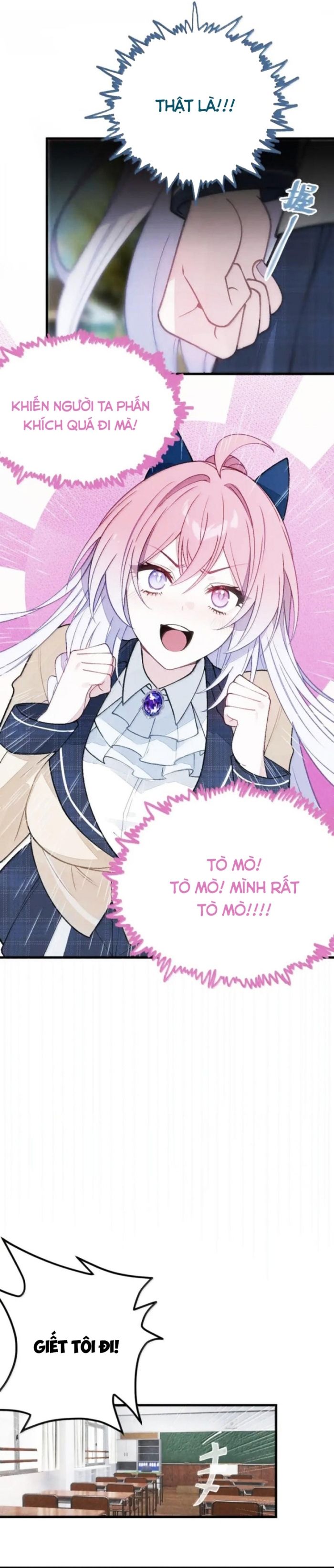 Sau Khi Biến Thành Quái Vật Cthulhu Họ Càng Điên Cuồng Hơn - Chapter 32 - Page 8