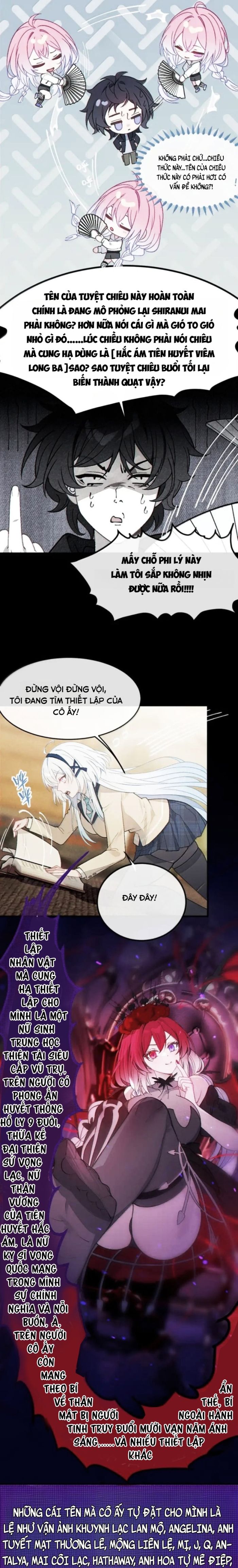 Sau Khi Biến Thành Quái Vật Cthulhu Họ Càng Điên Cuồng Hơn - Chapter 33 - Page 8