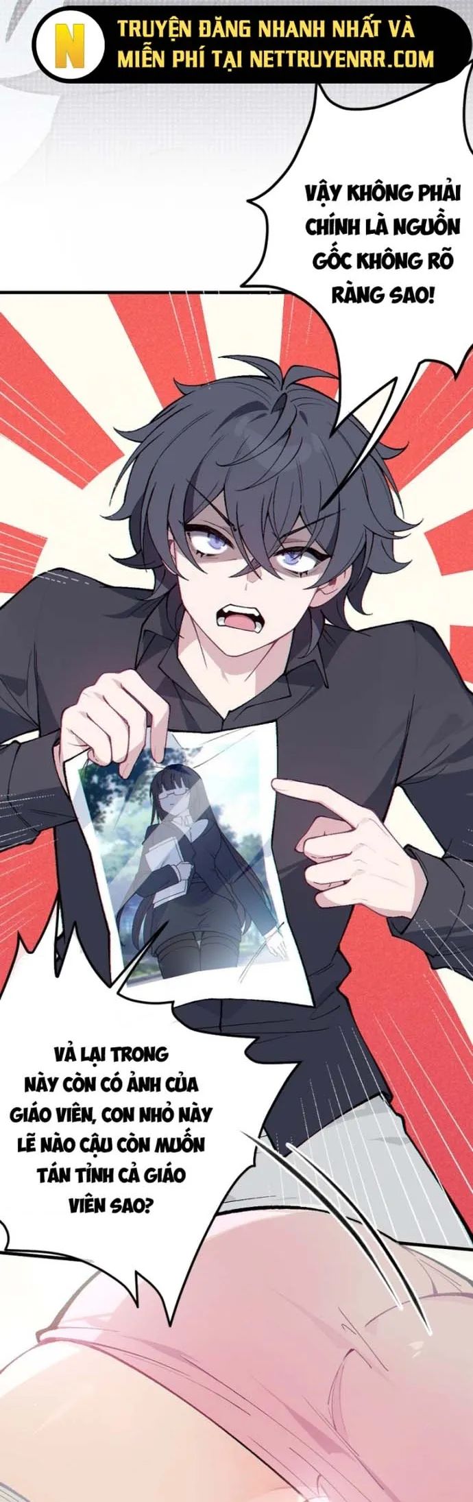 Sau Khi Biến Thành Quái Vật Cthulhu Họ Càng Điên Cuồng Hơn - Chapter 4 - Page 11