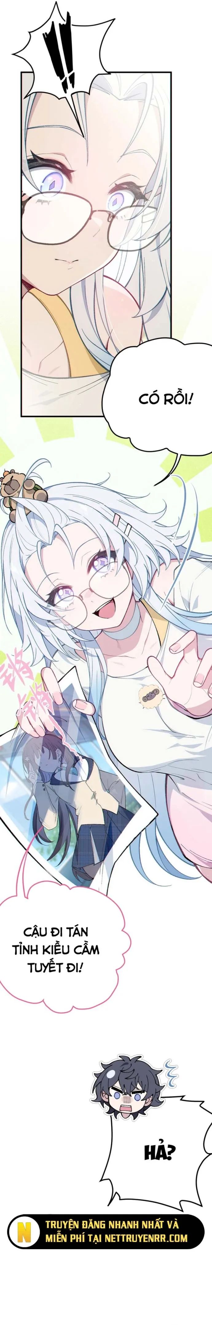 Sau Khi Biến Thành Quái Vật Cthulhu Họ Càng Điên Cuồng Hơn - Chapter 4 - Page 14