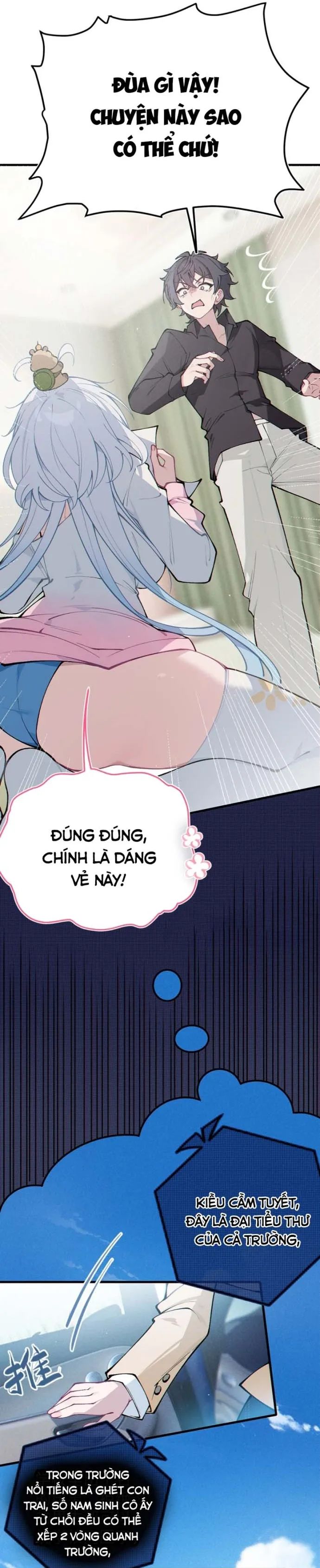 Sau Khi Biến Thành Quái Vật Cthulhu Họ Càng Điên Cuồng Hơn - Chapter 4 - Page 15