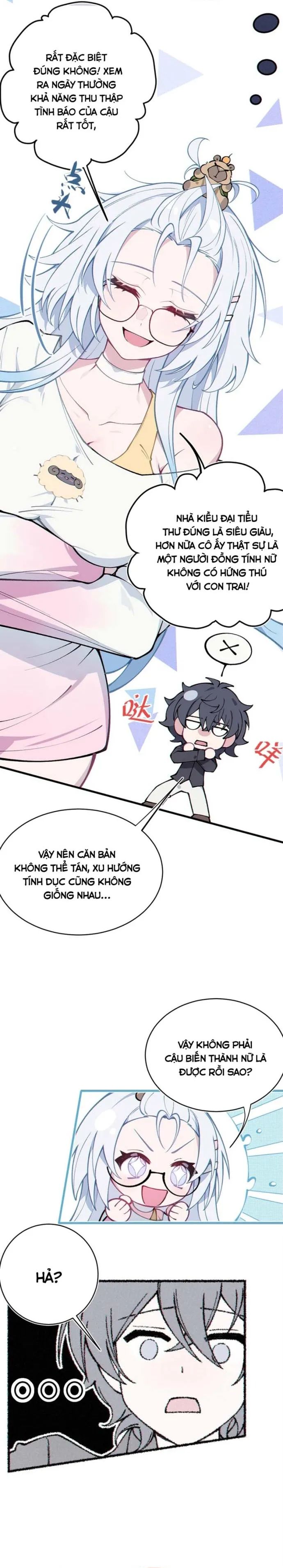 Sau Khi Biến Thành Quái Vật Cthulhu Họ Càng Điên Cuồng Hơn - Chapter 4 - Page 17