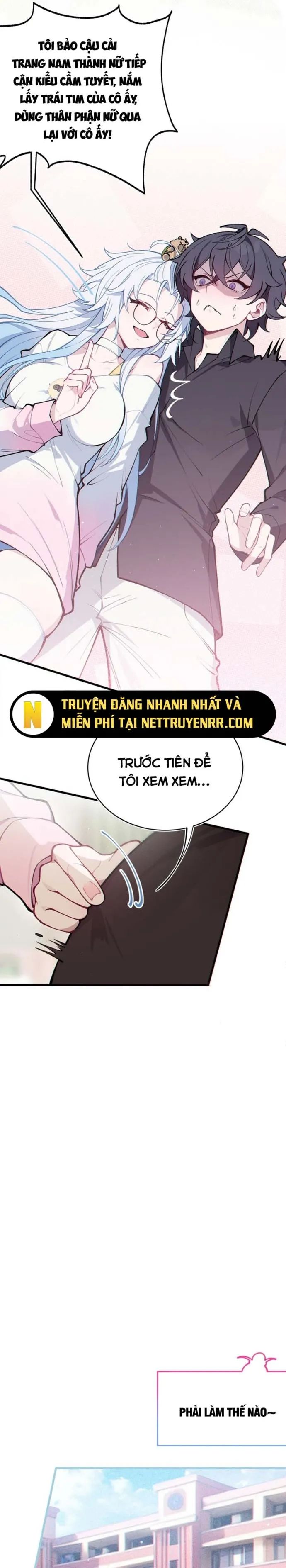 Sau Khi Biến Thành Quái Vật Cthulhu Họ Càng Điên Cuồng Hơn - Chapter 4 - Page 19