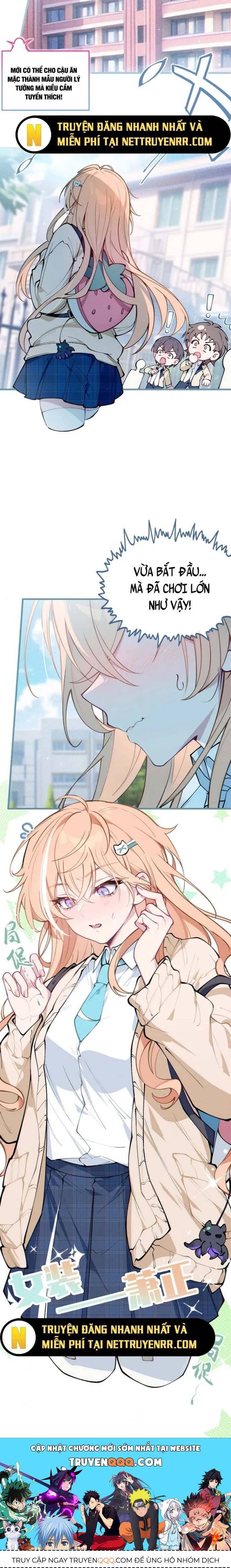 Sau Khi Biến Thành Quái Vật Cthulhu Họ Càng Điên Cuồng Hơn - Chapter 4 - Page 20