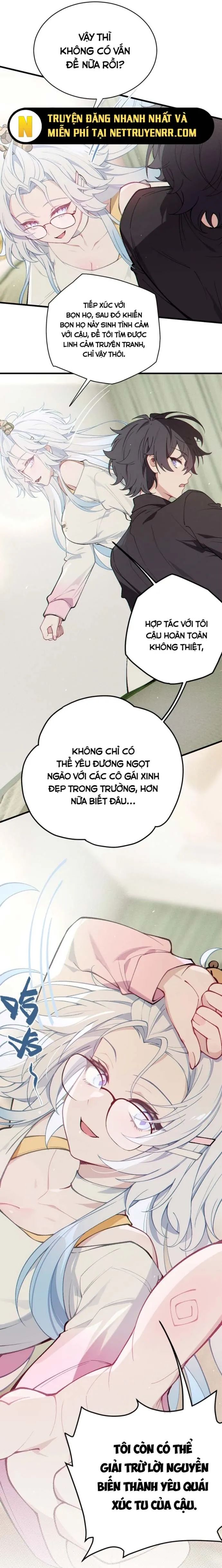 Sau Khi Biến Thành Quái Vật Cthulhu Họ Càng Điên Cuồng Hơn - Chapter 4 - Page 4