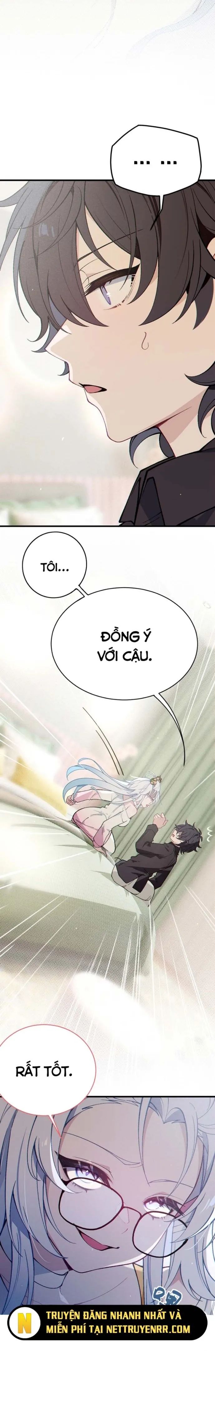 Sau Khi Biến Thành Quái Vật Cthulhu Họ Càng Điên Cuồng Hơn - Chapter 4 - Page 6