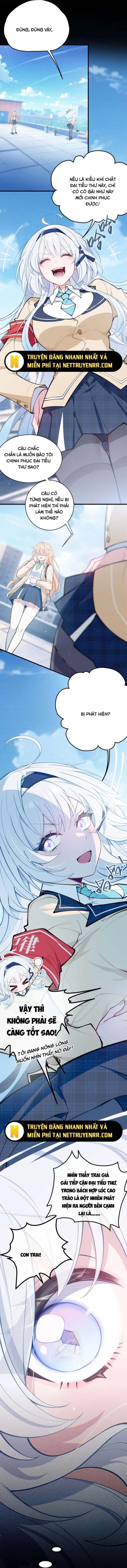 Sau Khi Biến Thành Quái Vật Cthulhu Họ Càng Điên Cuồng Hơn - Chapter 5 - Page 11