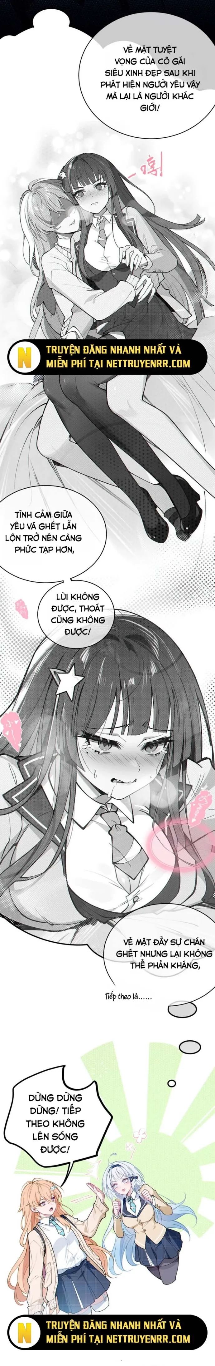 Sau Khi Biến Thành Quái Vật Cthulhu Họ Càng Điên Cuồng Hơn - Chapter 5 - Page 12