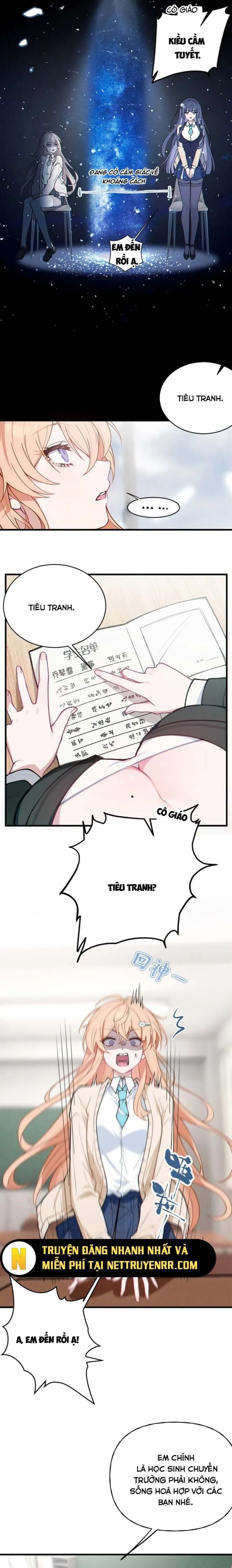 Sau Khi Biến Thành Quái Vật Cthulhu Họ Càng Điên Cuồng Hơn - Chapter 5 - Page 17