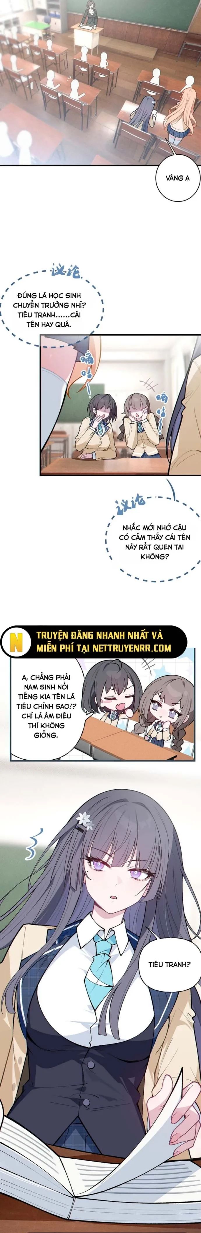 Sau Khi Biến Thành Quái Vật Cthulhu Họ Càng Điên Cuồng Hơn - Chapter 5 - Page 18