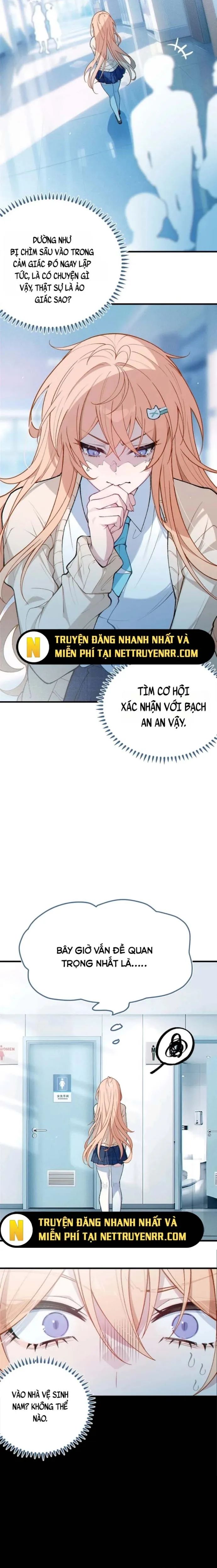 Sau Khi Biến Thành Quái Vật Cthulhu Họ Càng Điên Cuồng Hơn - Chapter 6 - Page 14