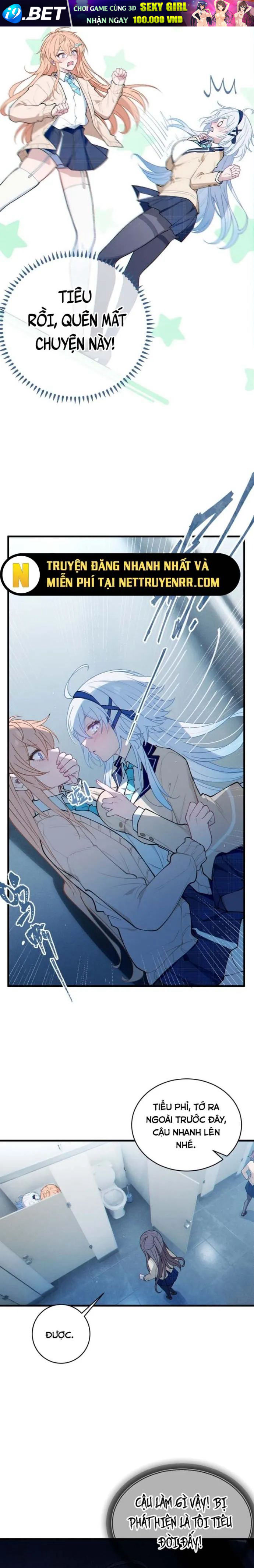 Sau Khi Biến Thành Quái Vật Cthulhu Họ Càng Điên Cuồng Hơn - Chapter 7 - Page 11