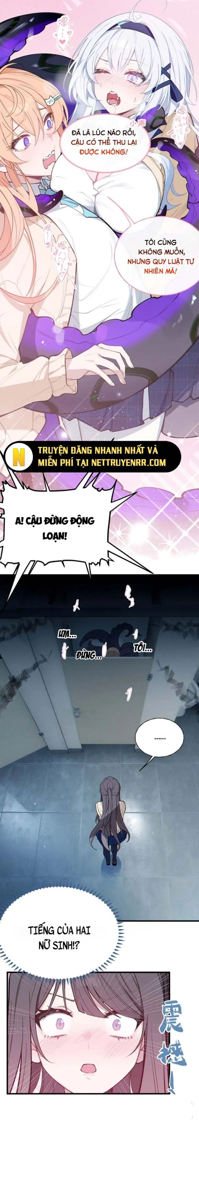 Sau Khi Biến Thành Quái Vật Cthulhu Họ Càng Điên Cuồng Hơn - Chapter 7 - Page 14